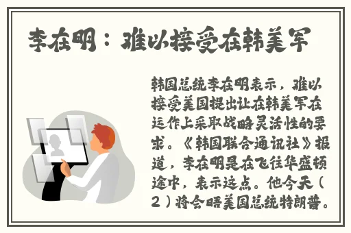 水蜜桃色推荐868
