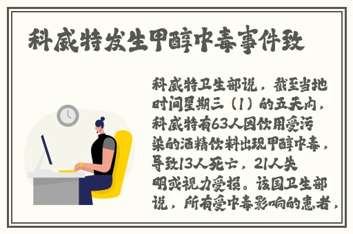 男人的坤巴对着女人的桃子