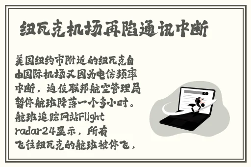 国产精品香蕉在线观看夜来香